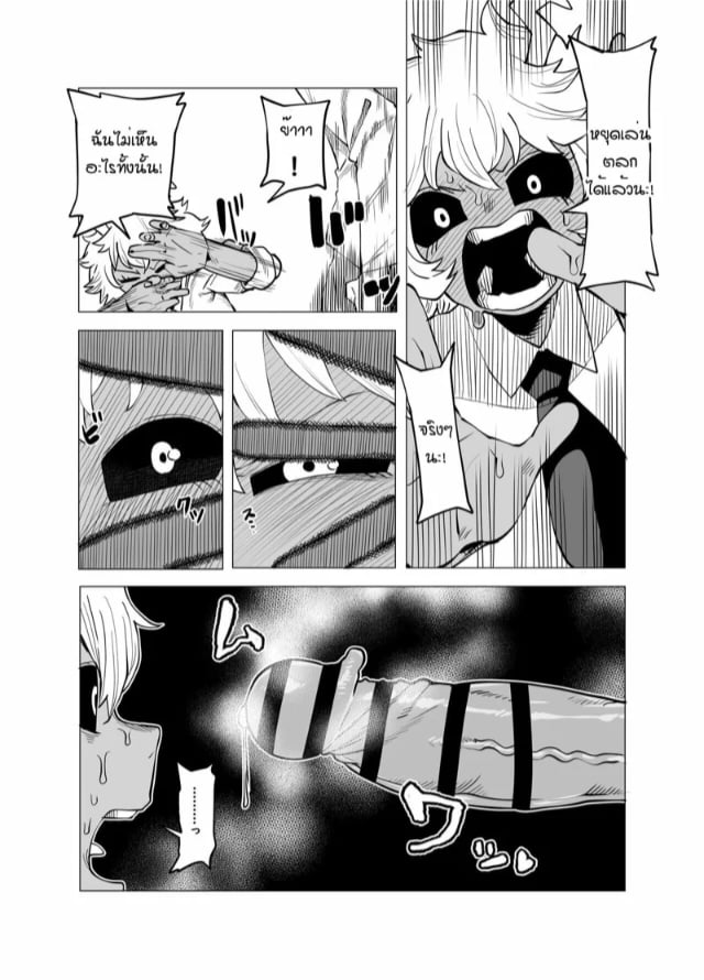 0004.jpg