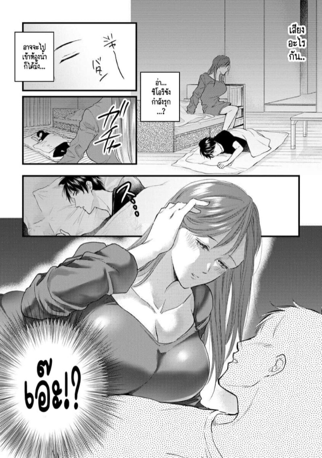 0014.jpg