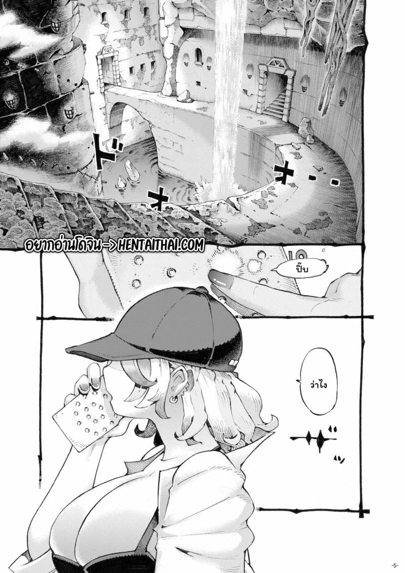 0002.jpg