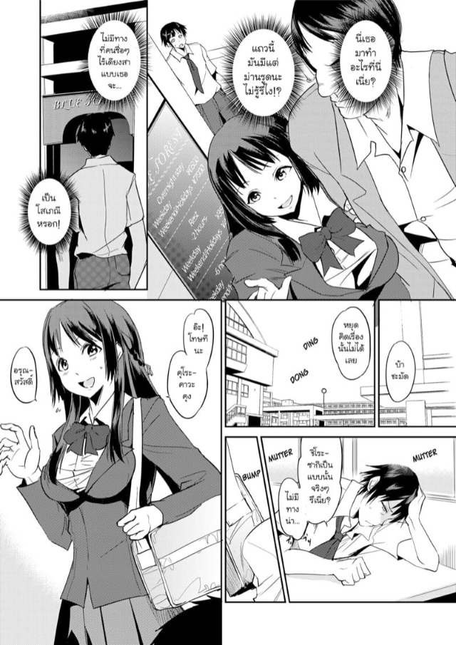 0003.jpg