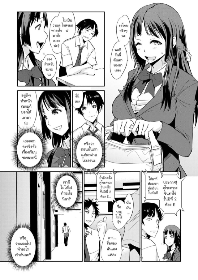 0004.jpg