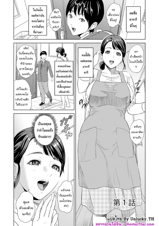 0002.jpg
