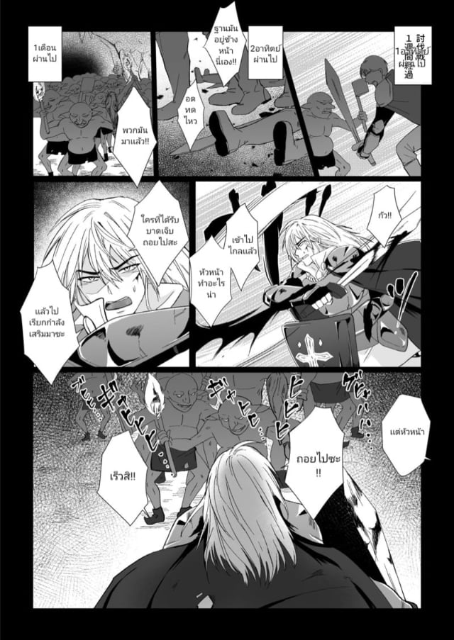 0018.jpg