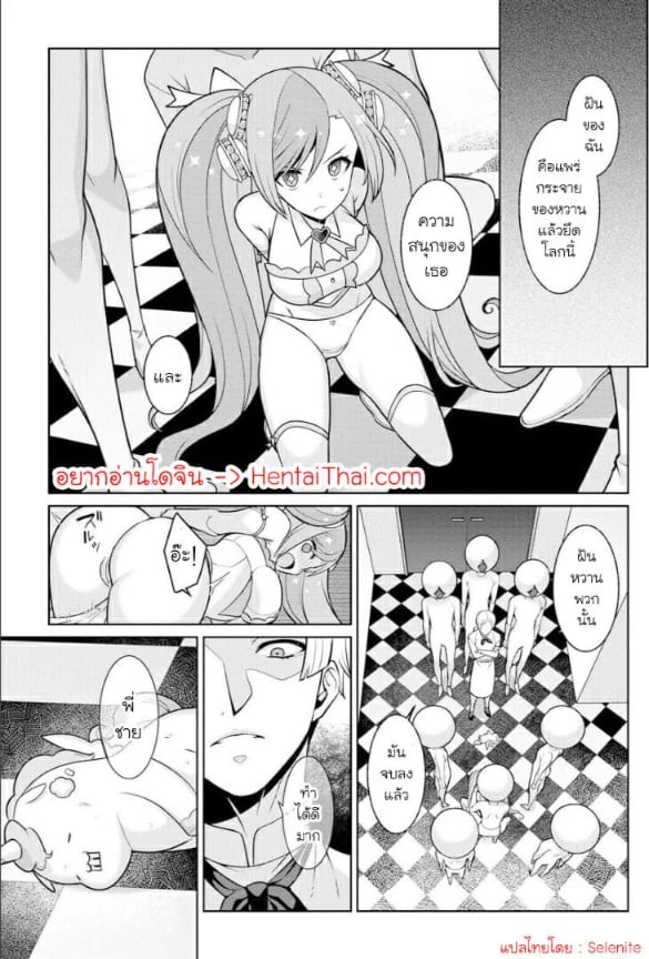 0002.jpg