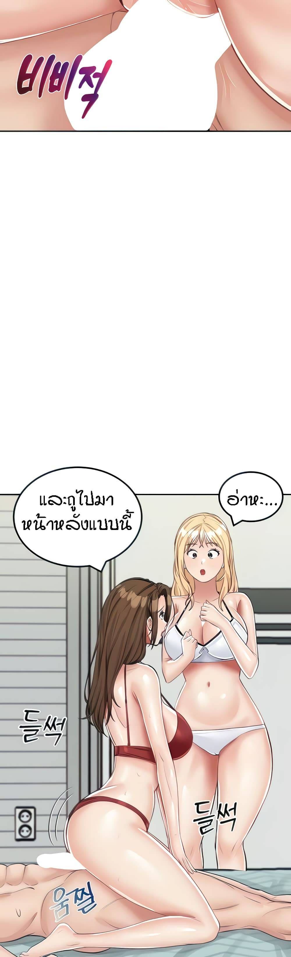 0008.jpg