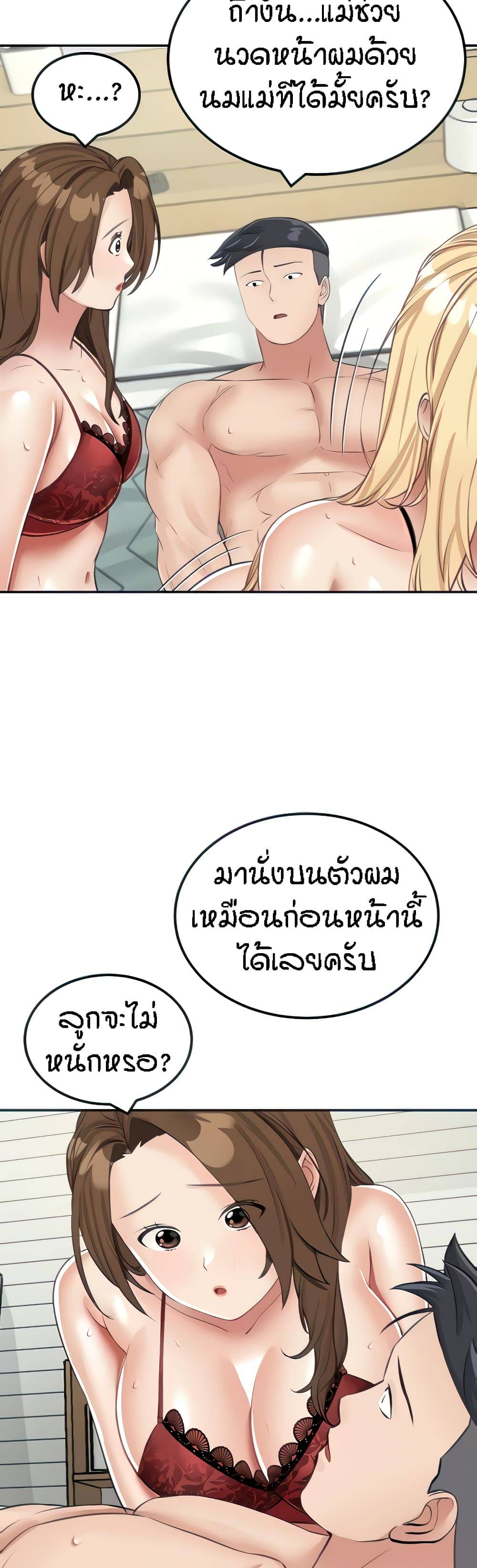 0021.jpg