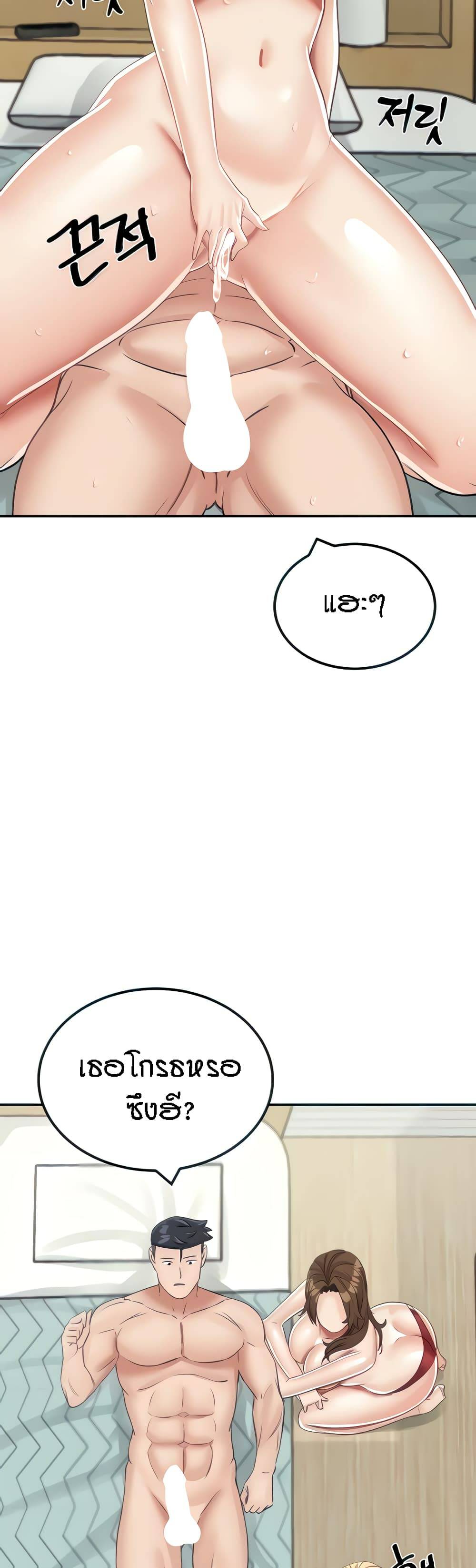0040.jpg
