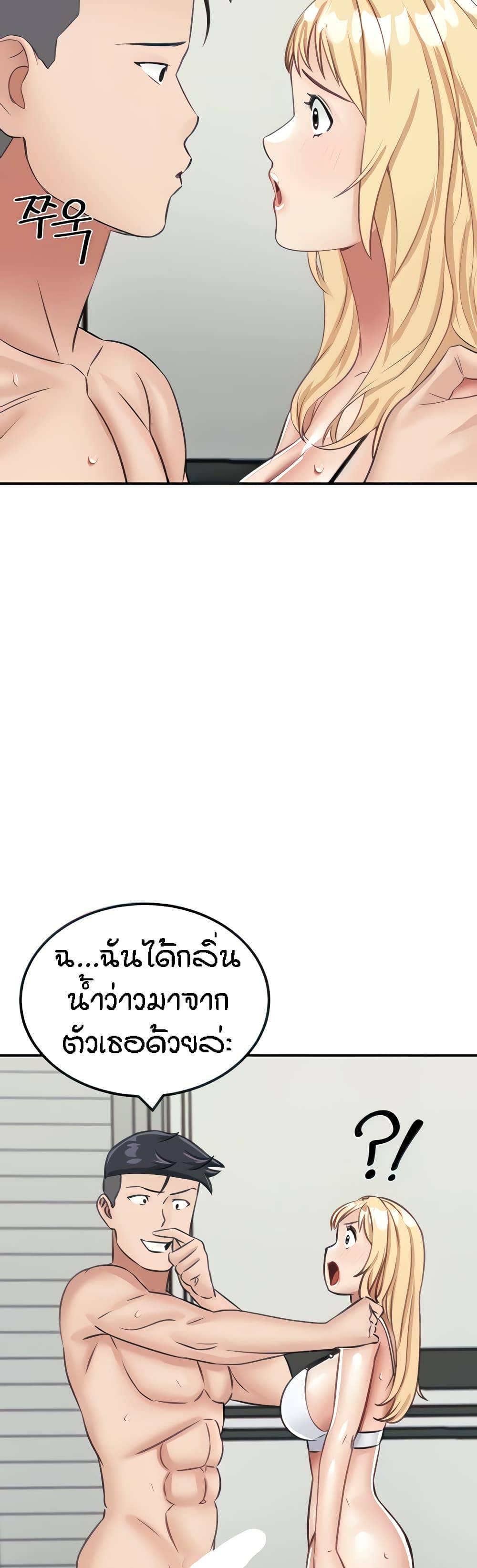 0045.jpg