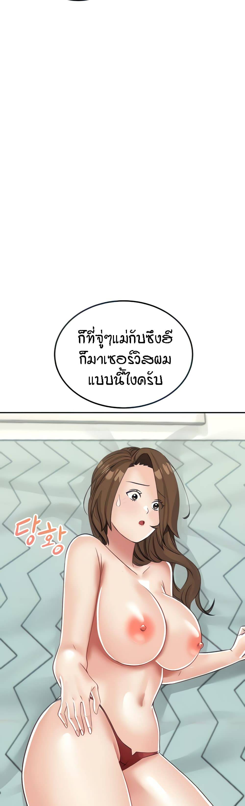 0050.jpg