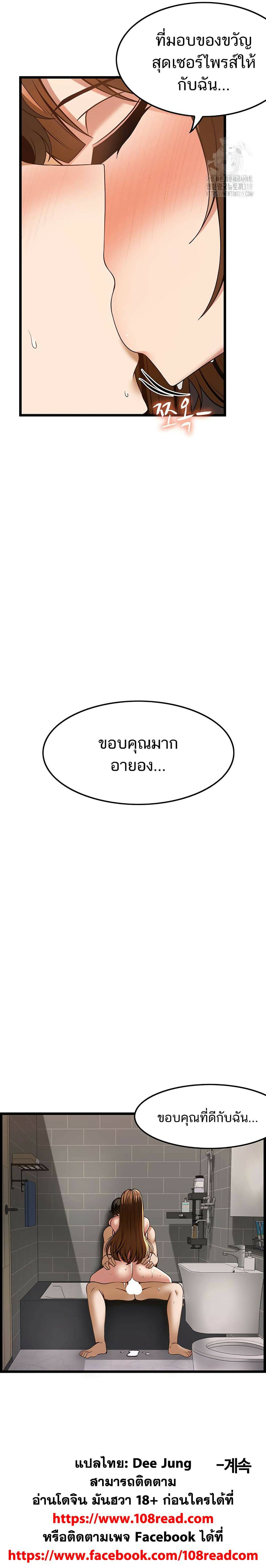 0012.jpg