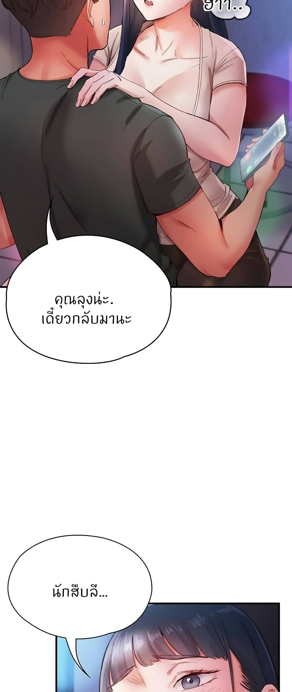 0021.jpg