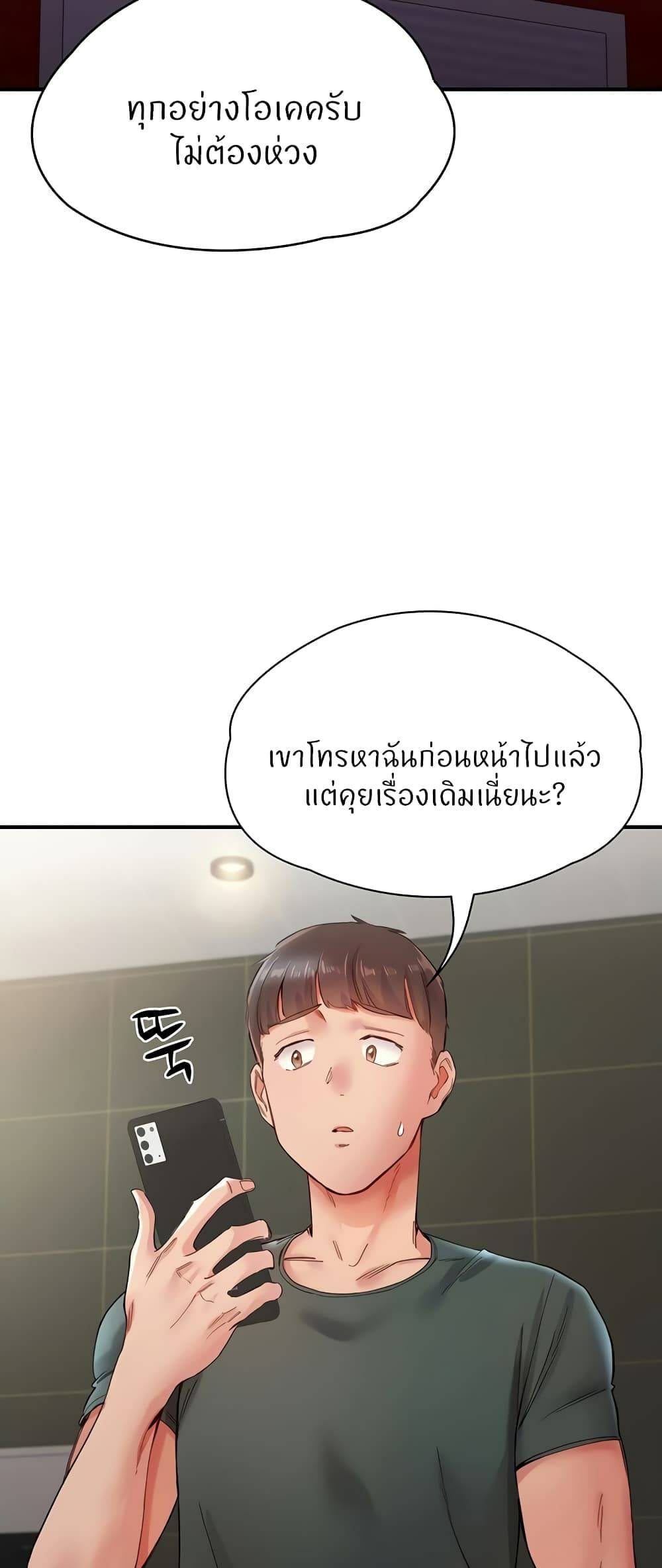 0023.jpg