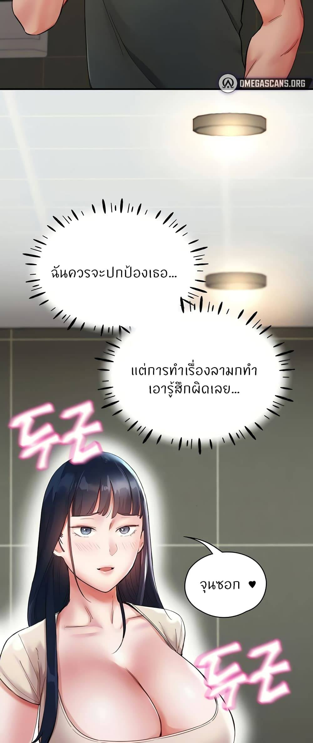 0024.jpg