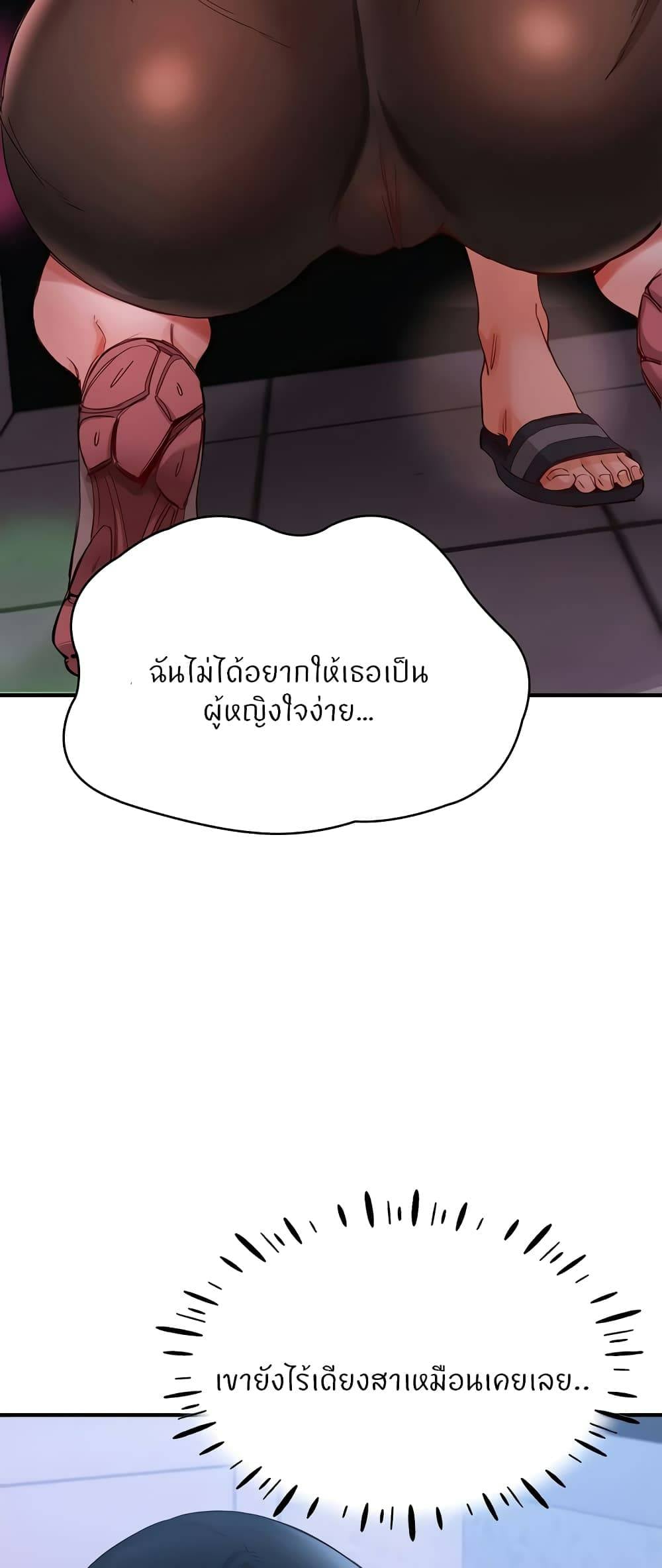 0050.jpg