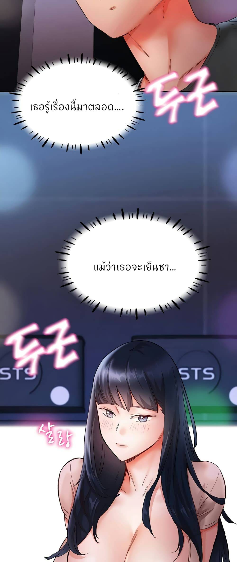 0079.jpg