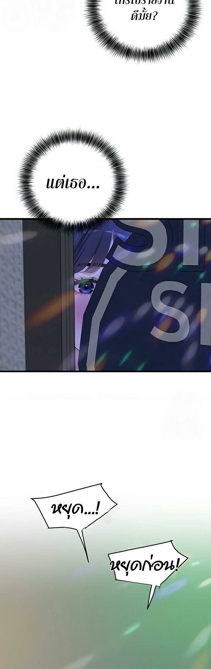 0022.jpg