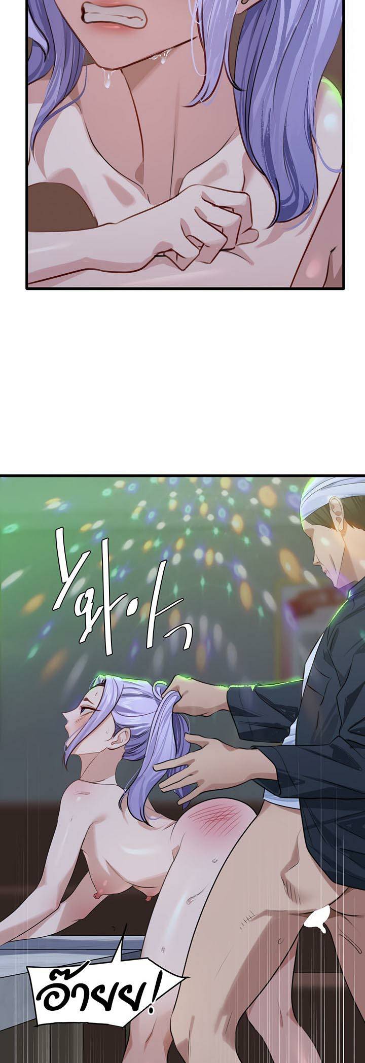 0030.jpg