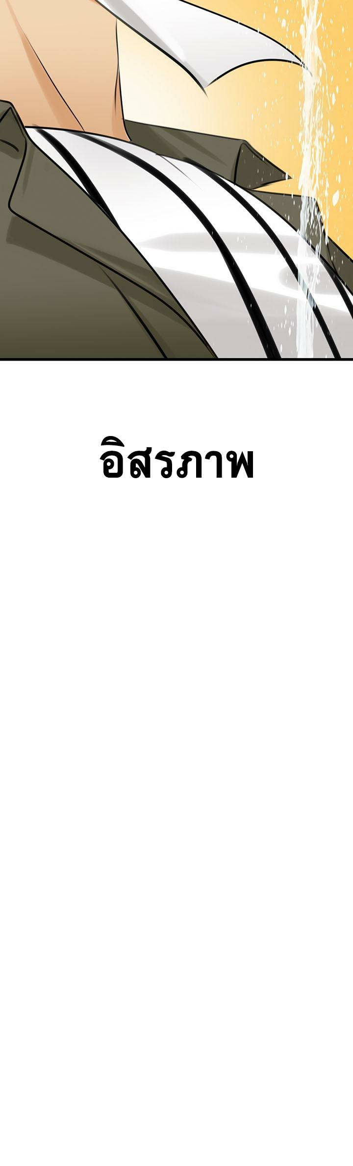 0063.jpg