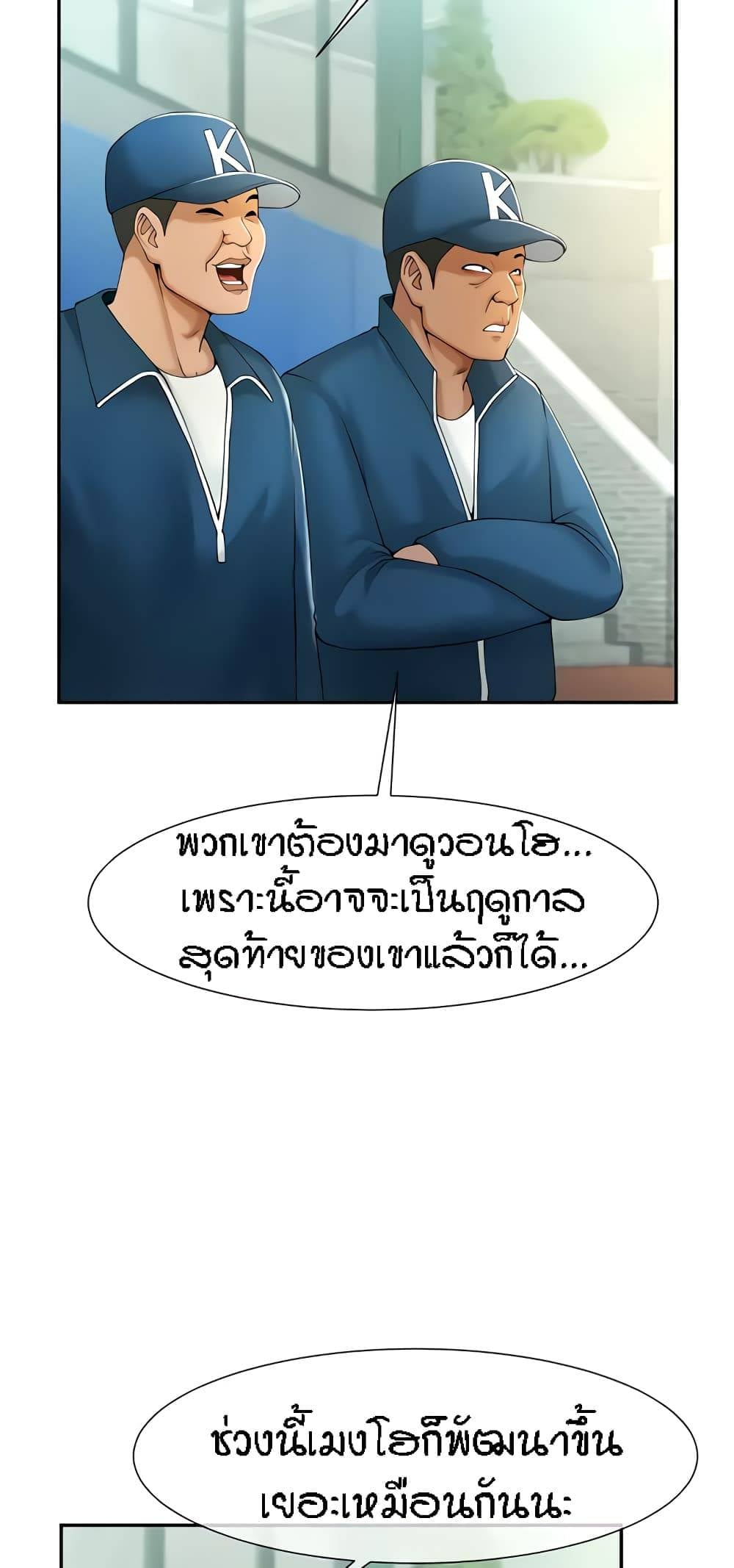0012.jpg