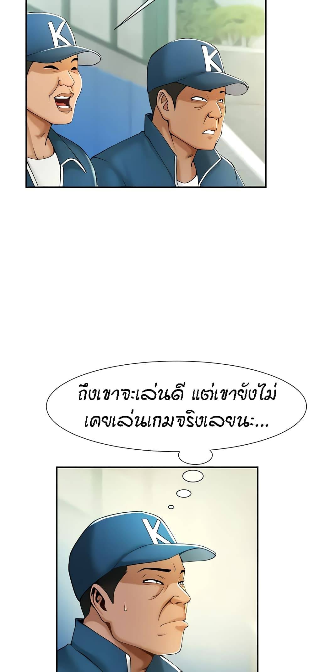 0013.jpg