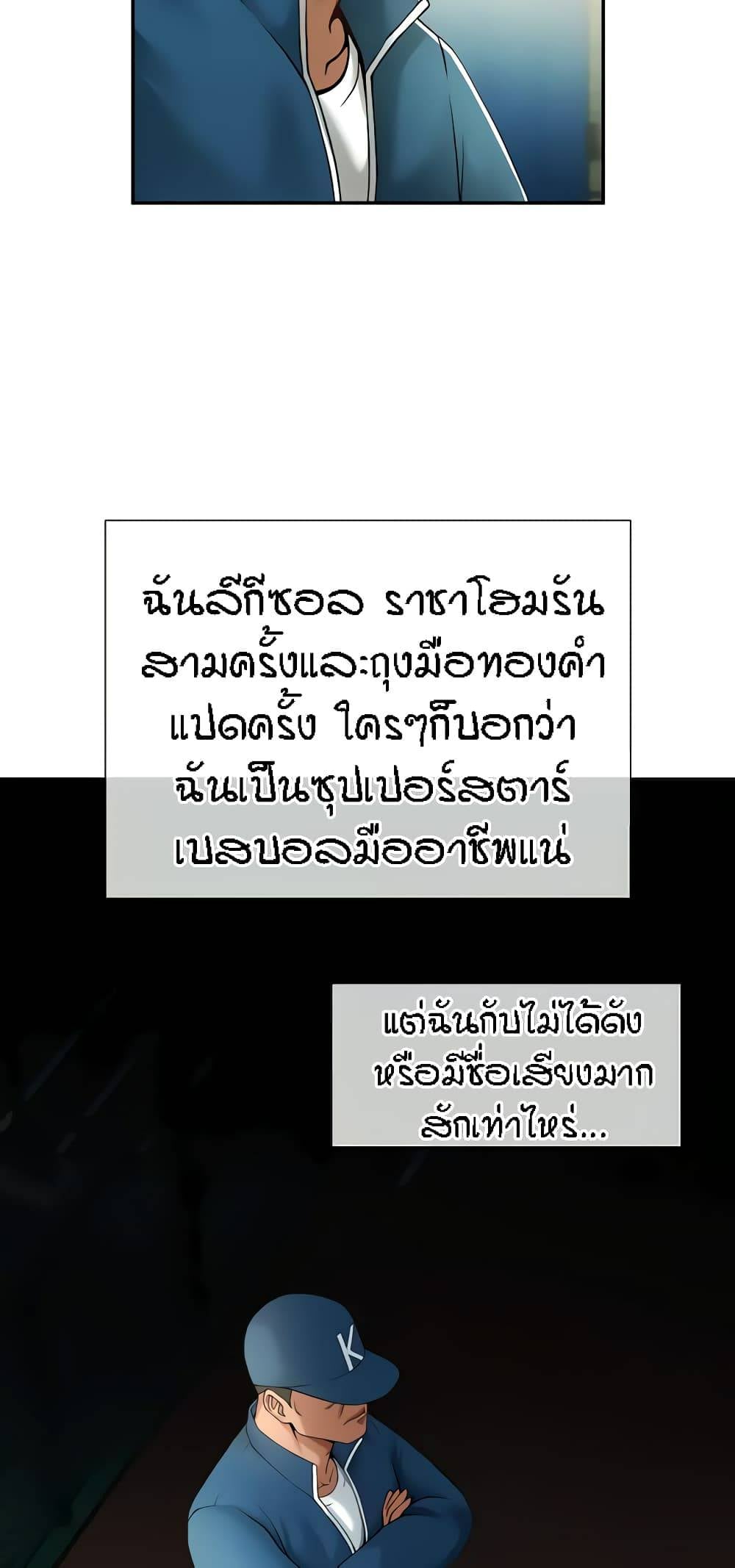 0014.jpg