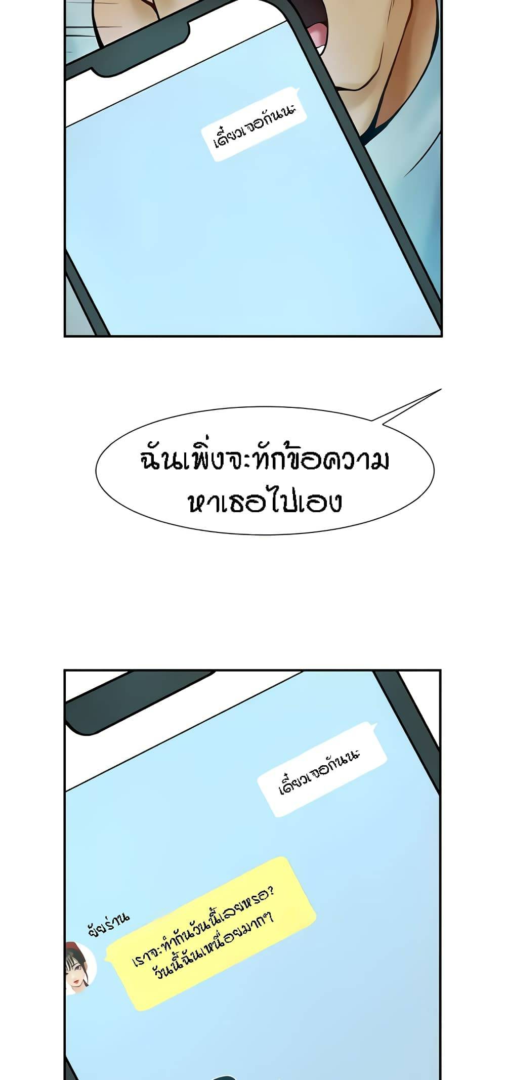 0030.jpg