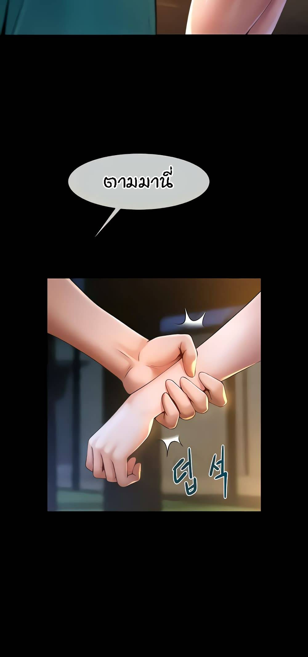 0055.jpg