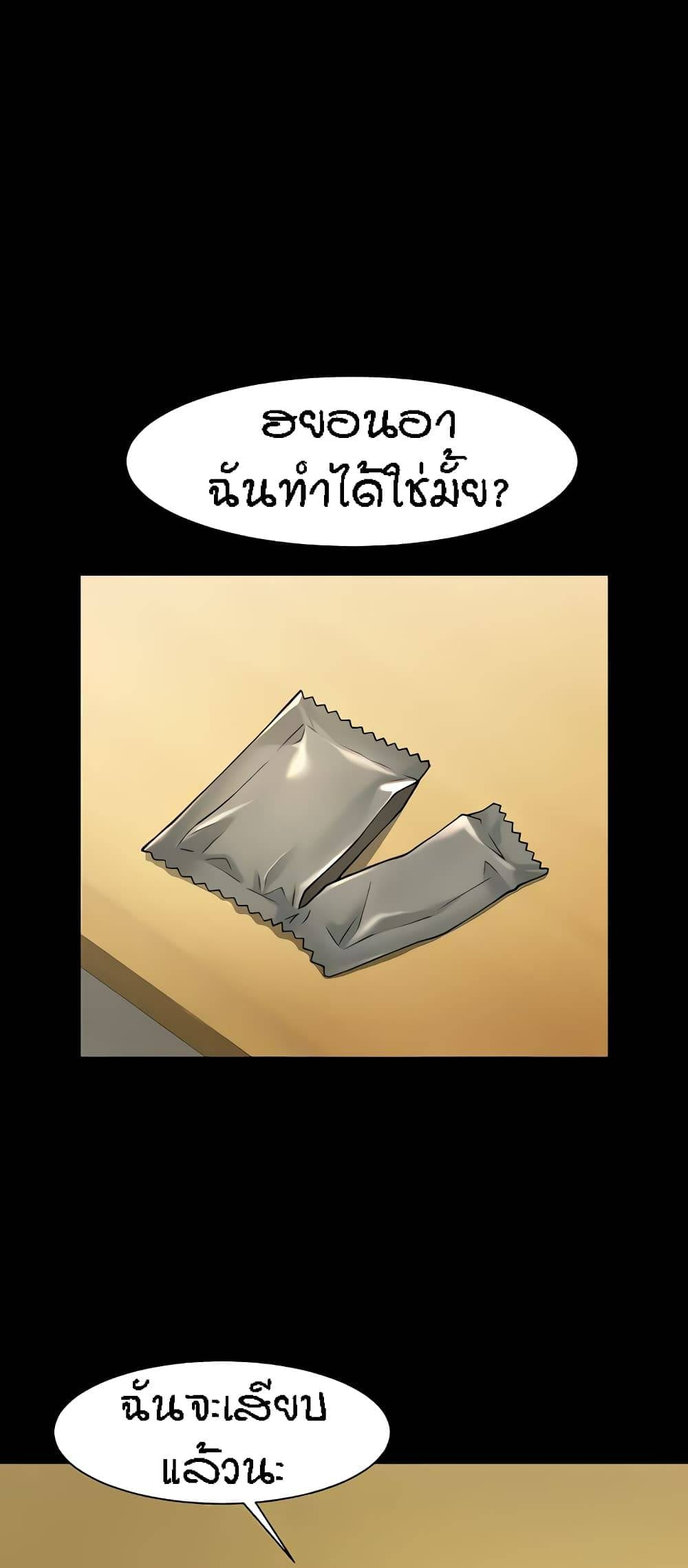 0014.jpg