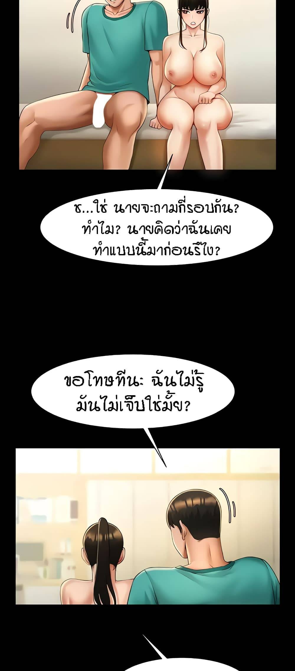 0040.jpg