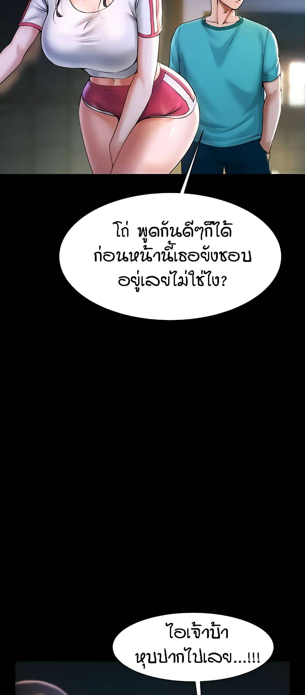0070.jpg