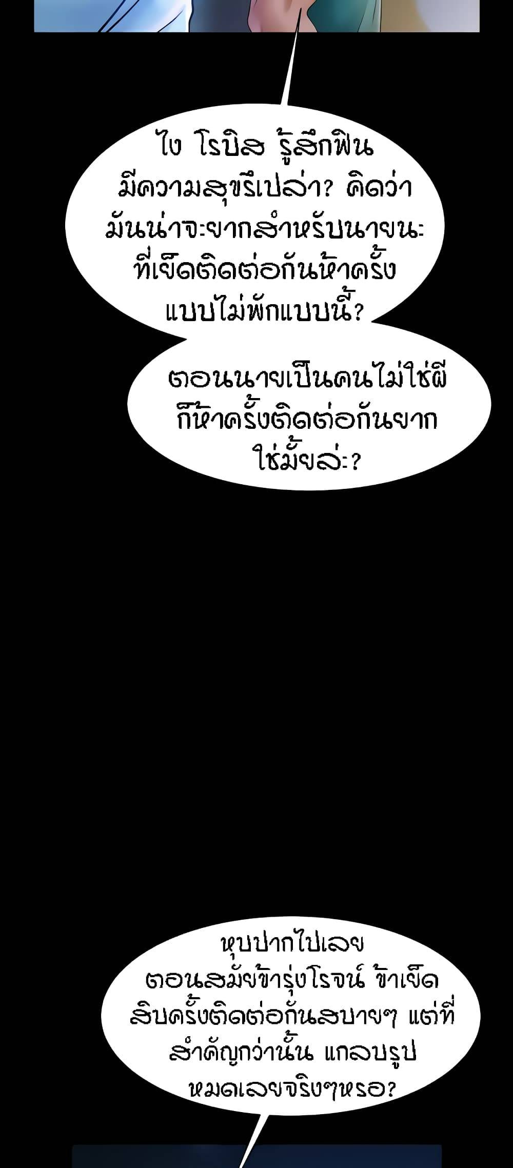 0073.jpg