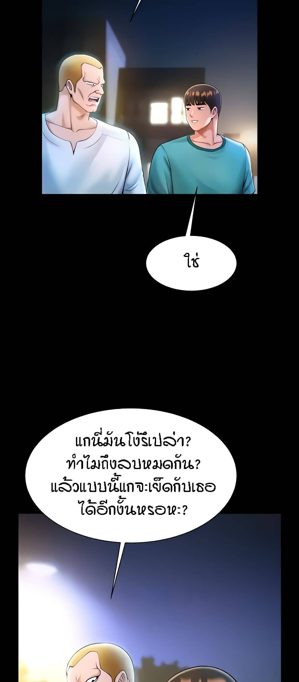 0074.jpg