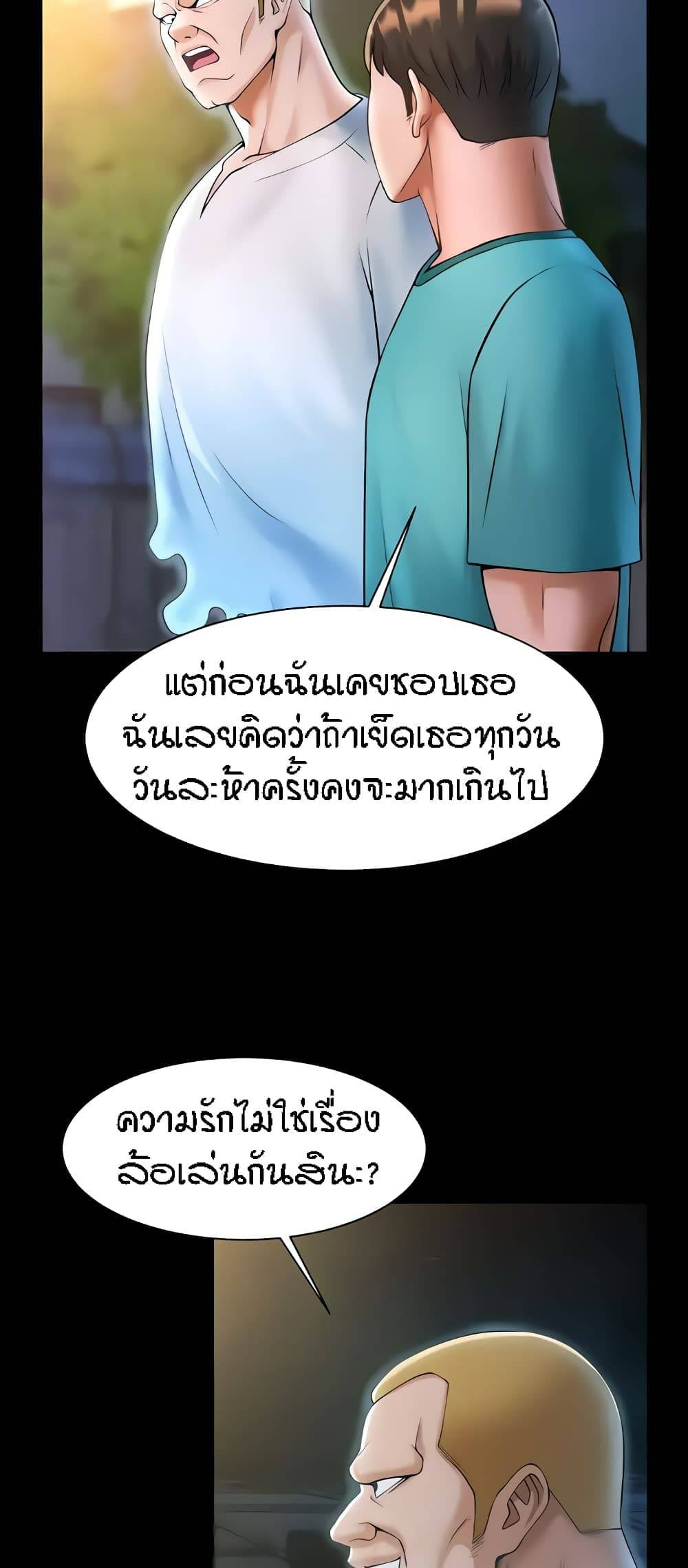 0075.jpg