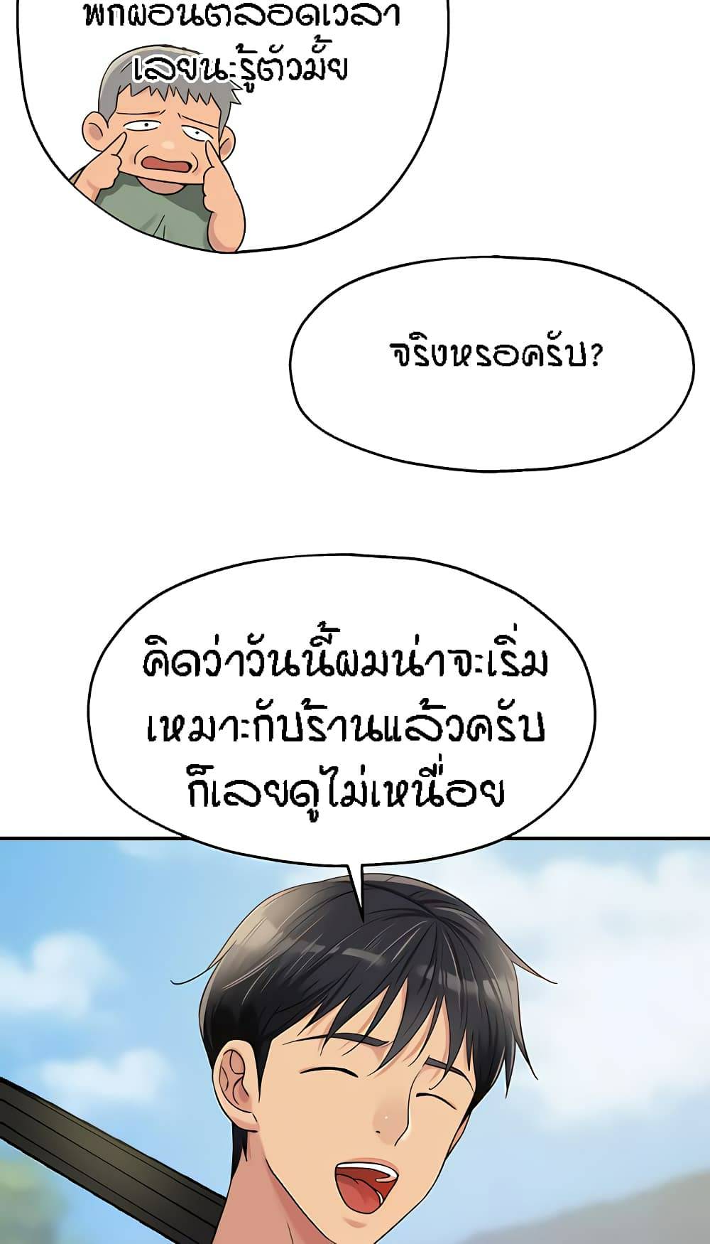 0011.jpg