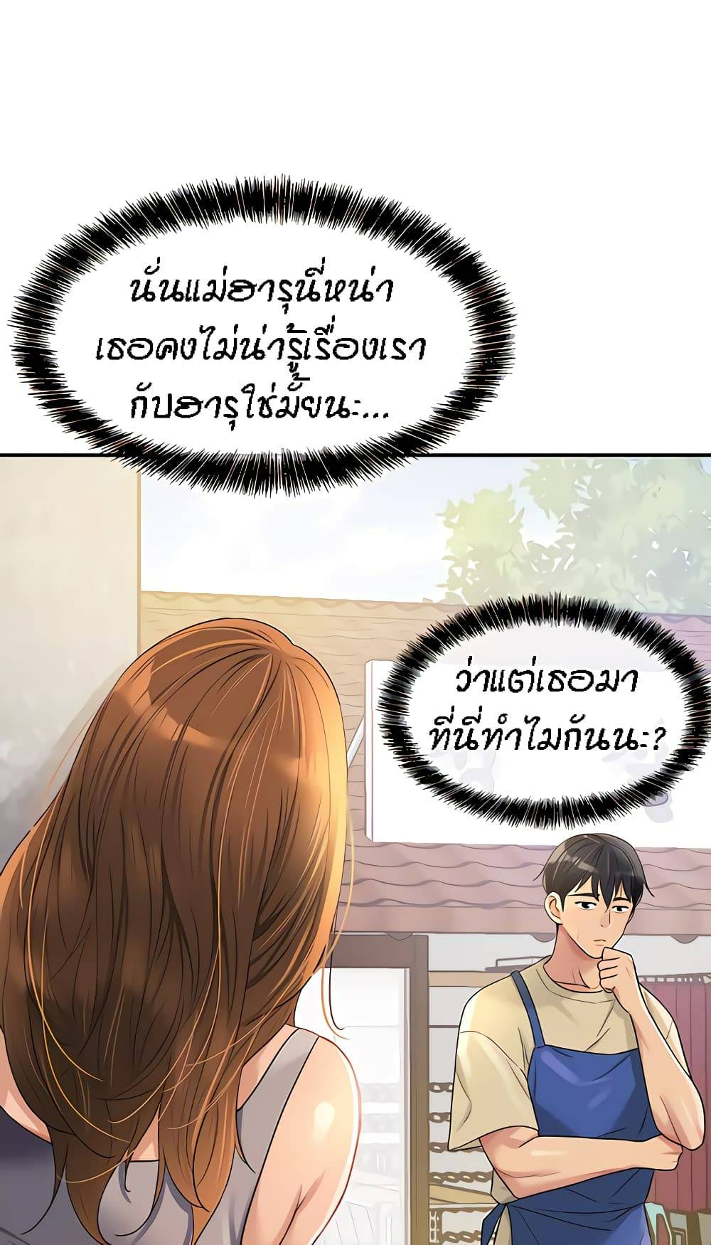 0015.jpg