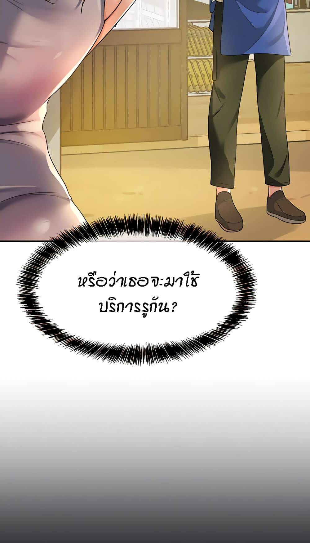 0016.jpg