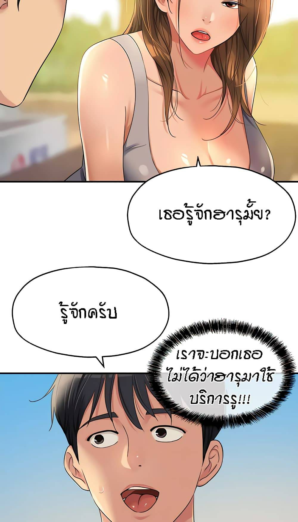 0030.jpg