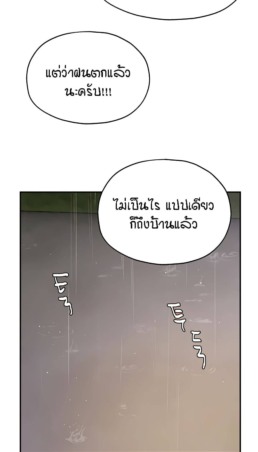 0050.jpg