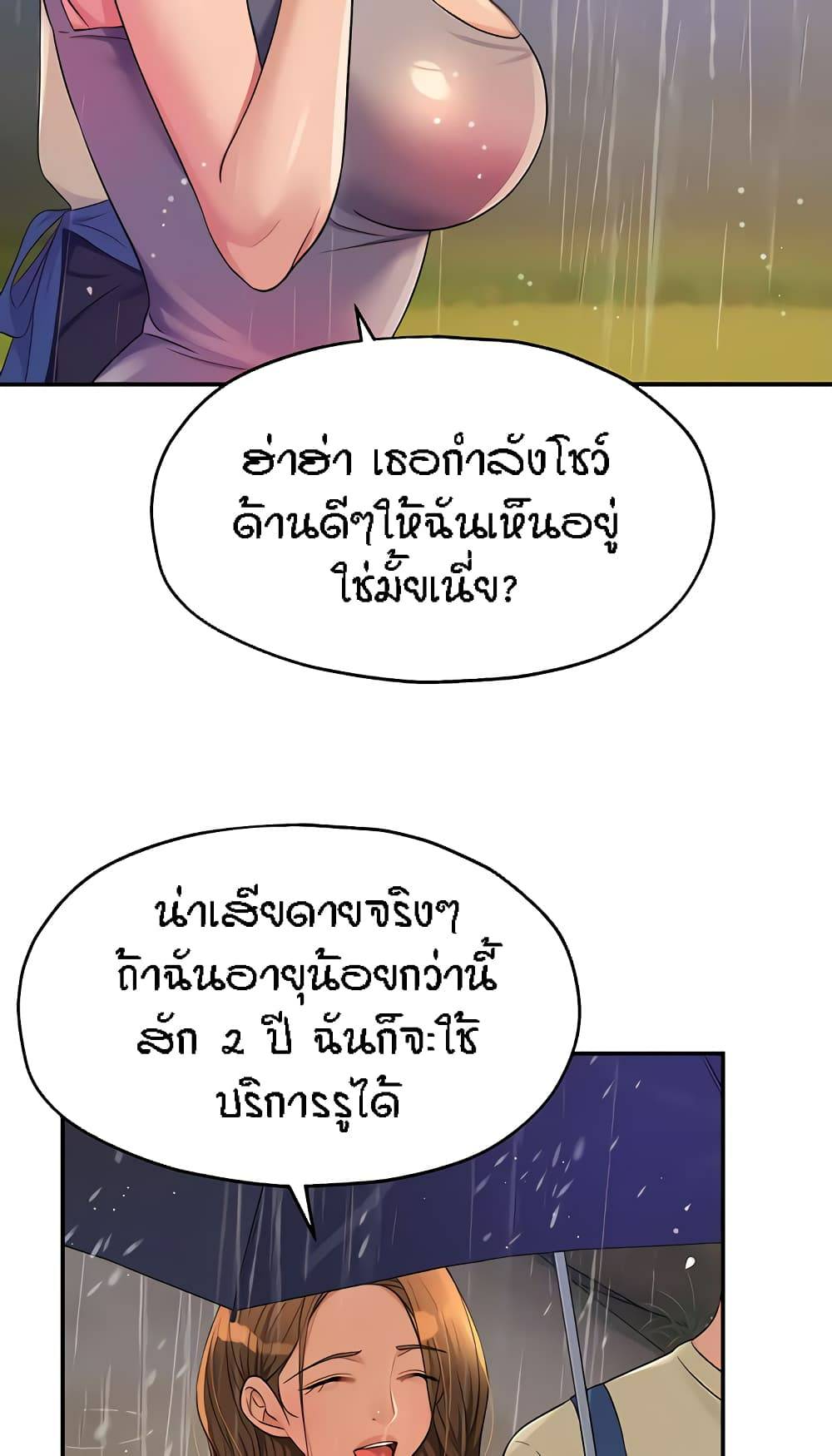 0062.jpg