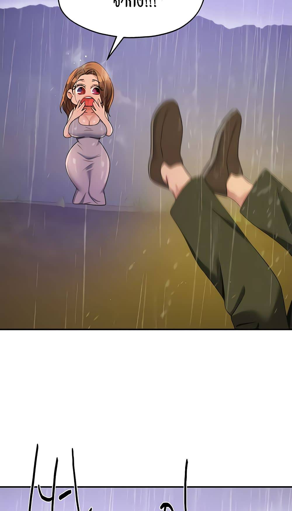0070.jpg