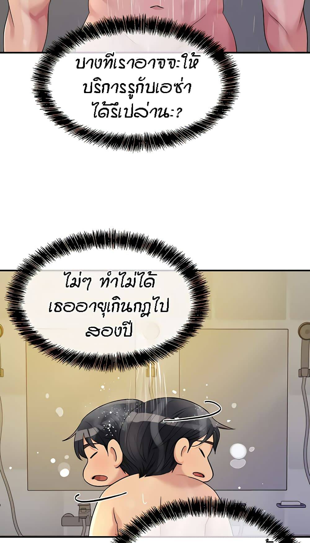 0078.jpg
