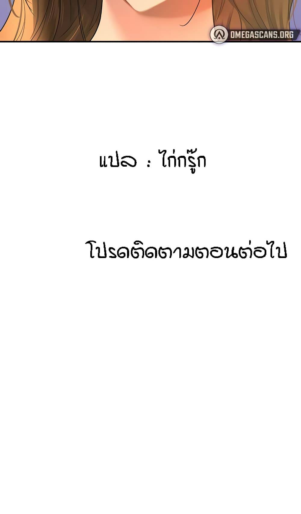 0086.jpg