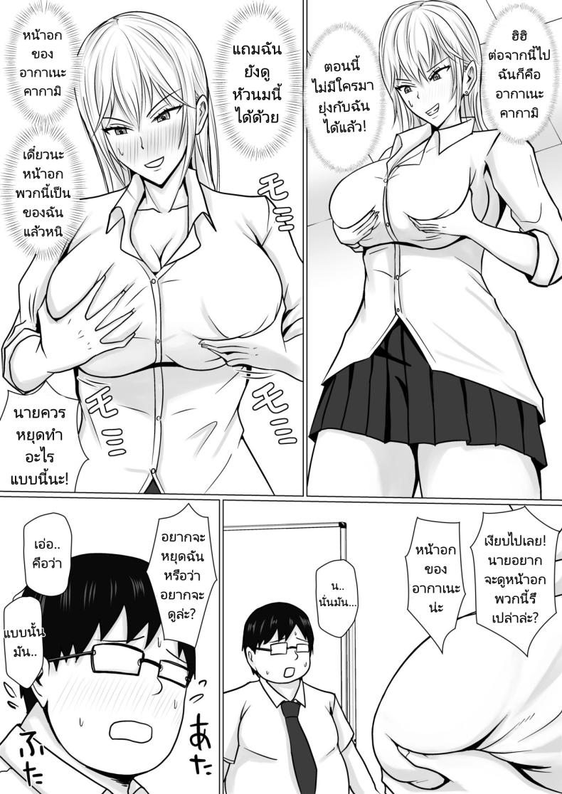 0022.jpg