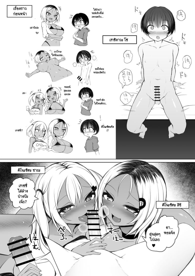 0009.jpg