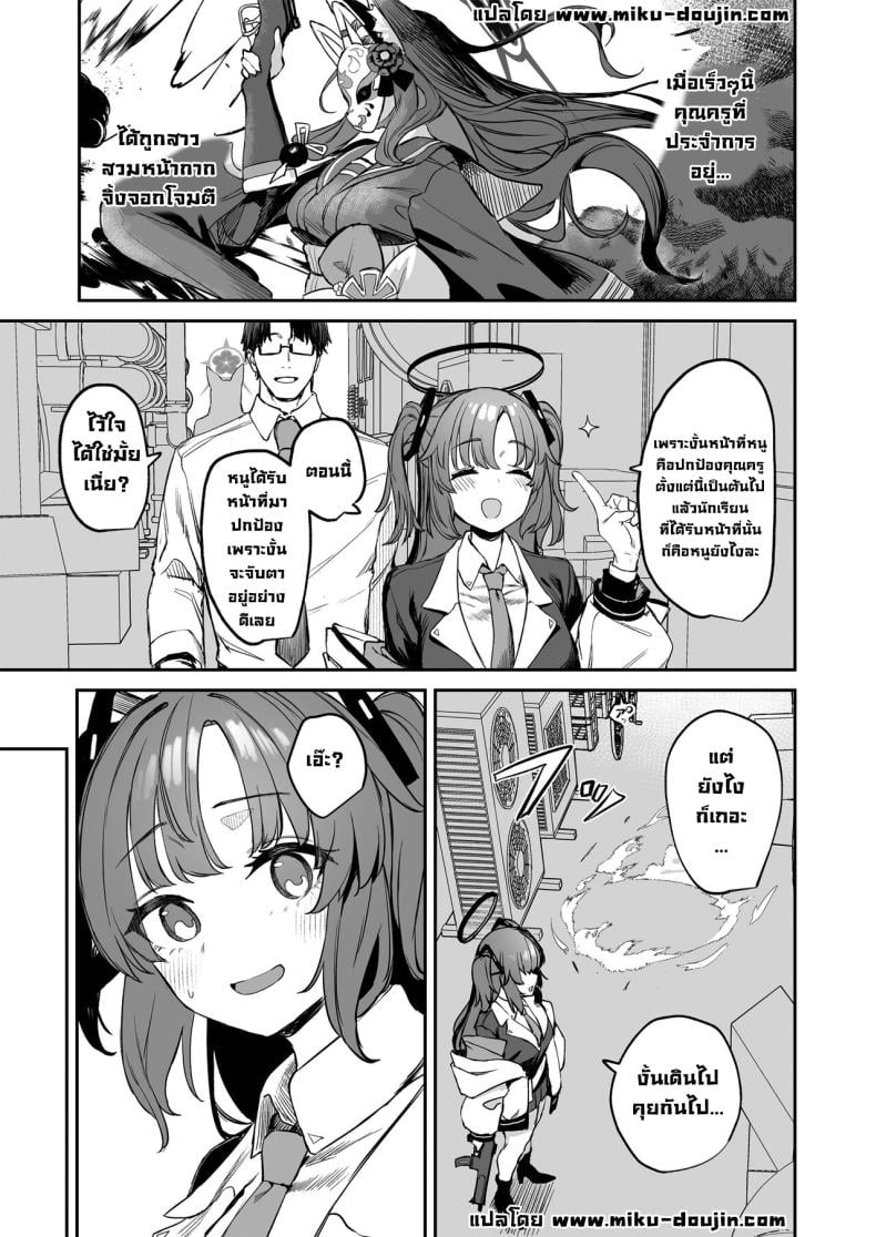 0009.jpg