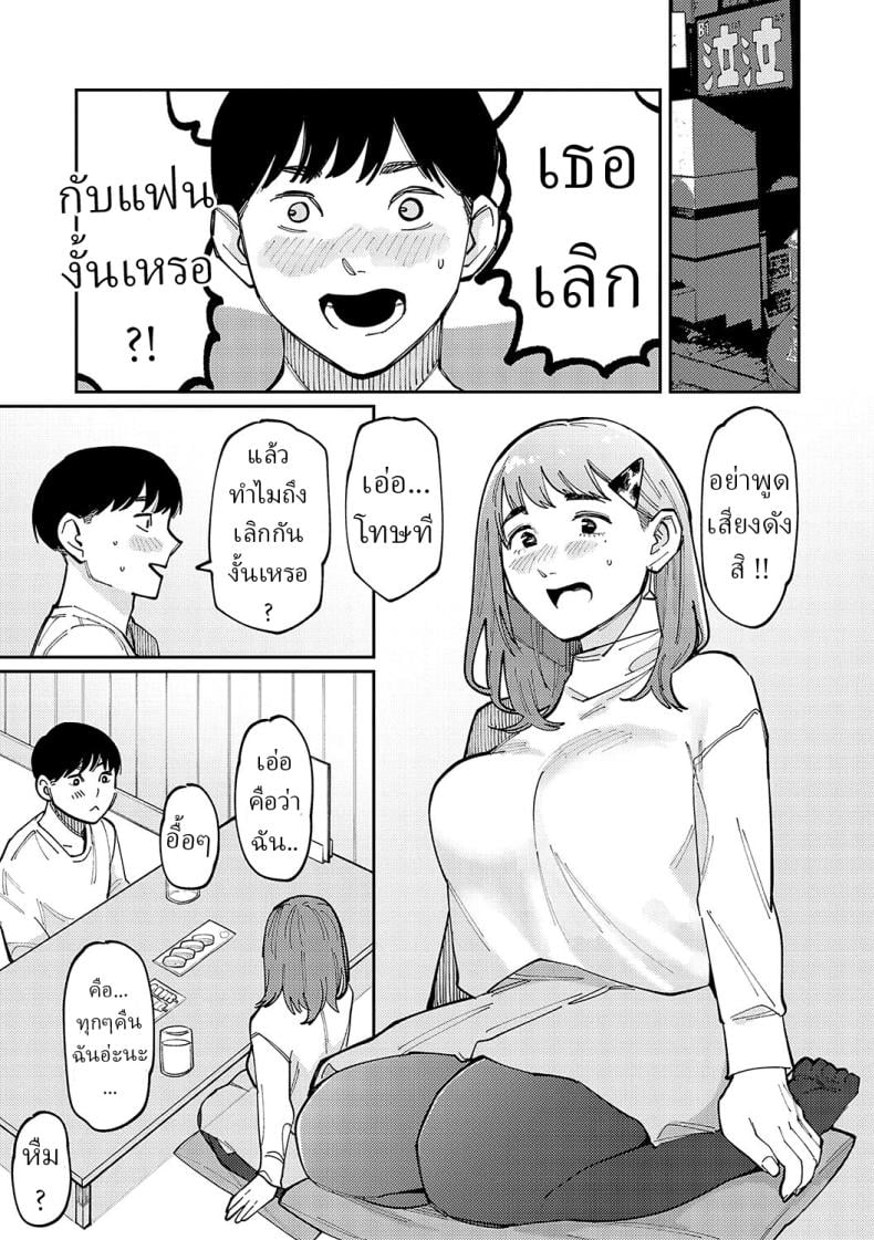 0011.jpg