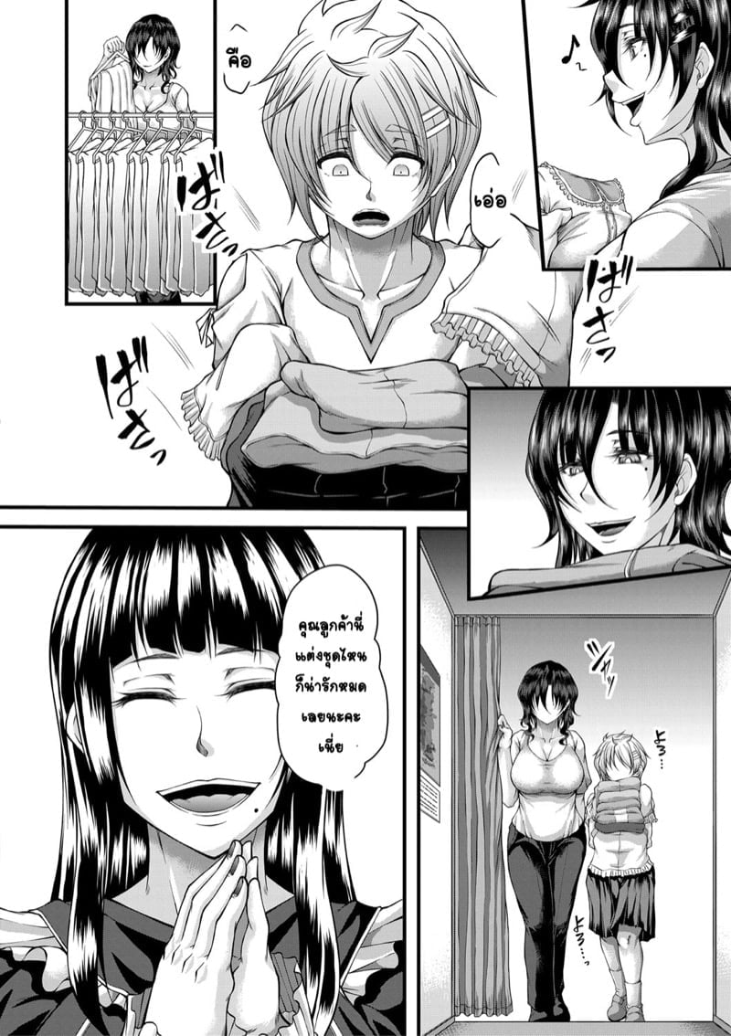 0006.jpg