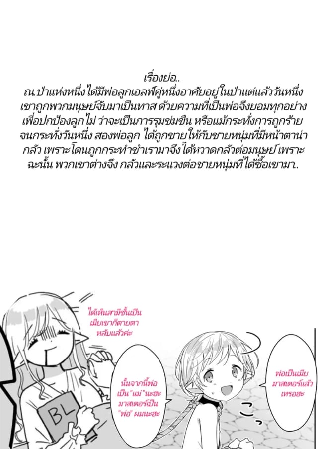 0002.jpg