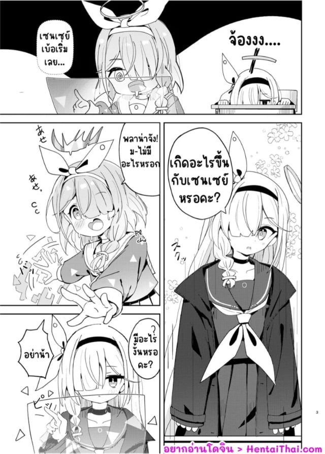 0002.jpg