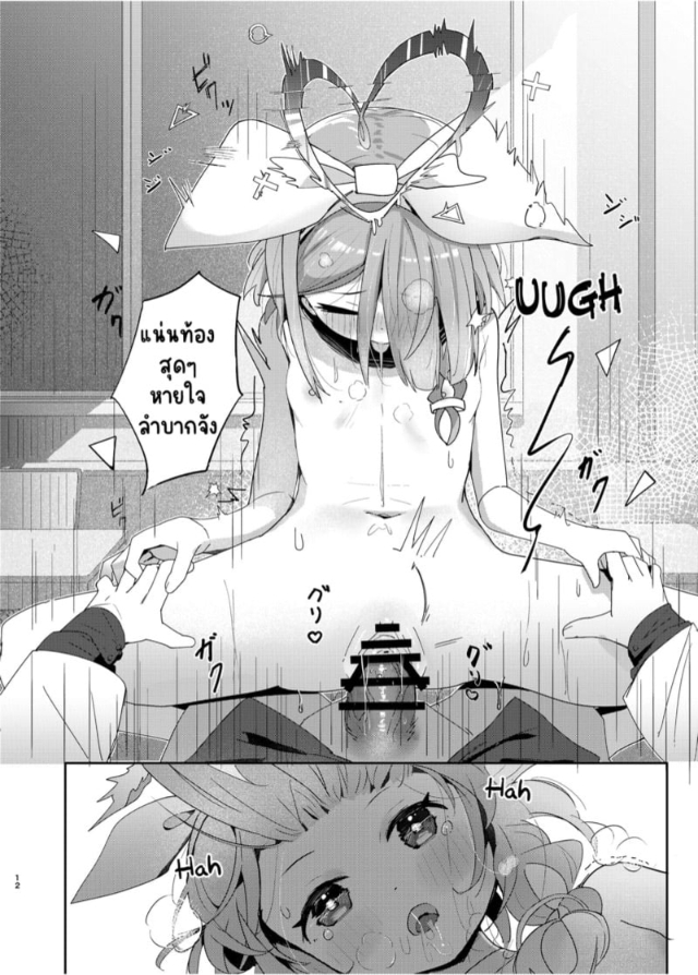 0011.jpg